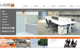 東莞網(wǎng)站建設(shè)報(bào)價(jià)詳解 專業(yè)服務(wù)，透明價(jià)格