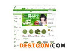 速企網(wǎng) 中國領(lǐng)先的企業(yè)網(wǎng)站建設(shè)服務(wù)商與免費(fèi)建站模式探索